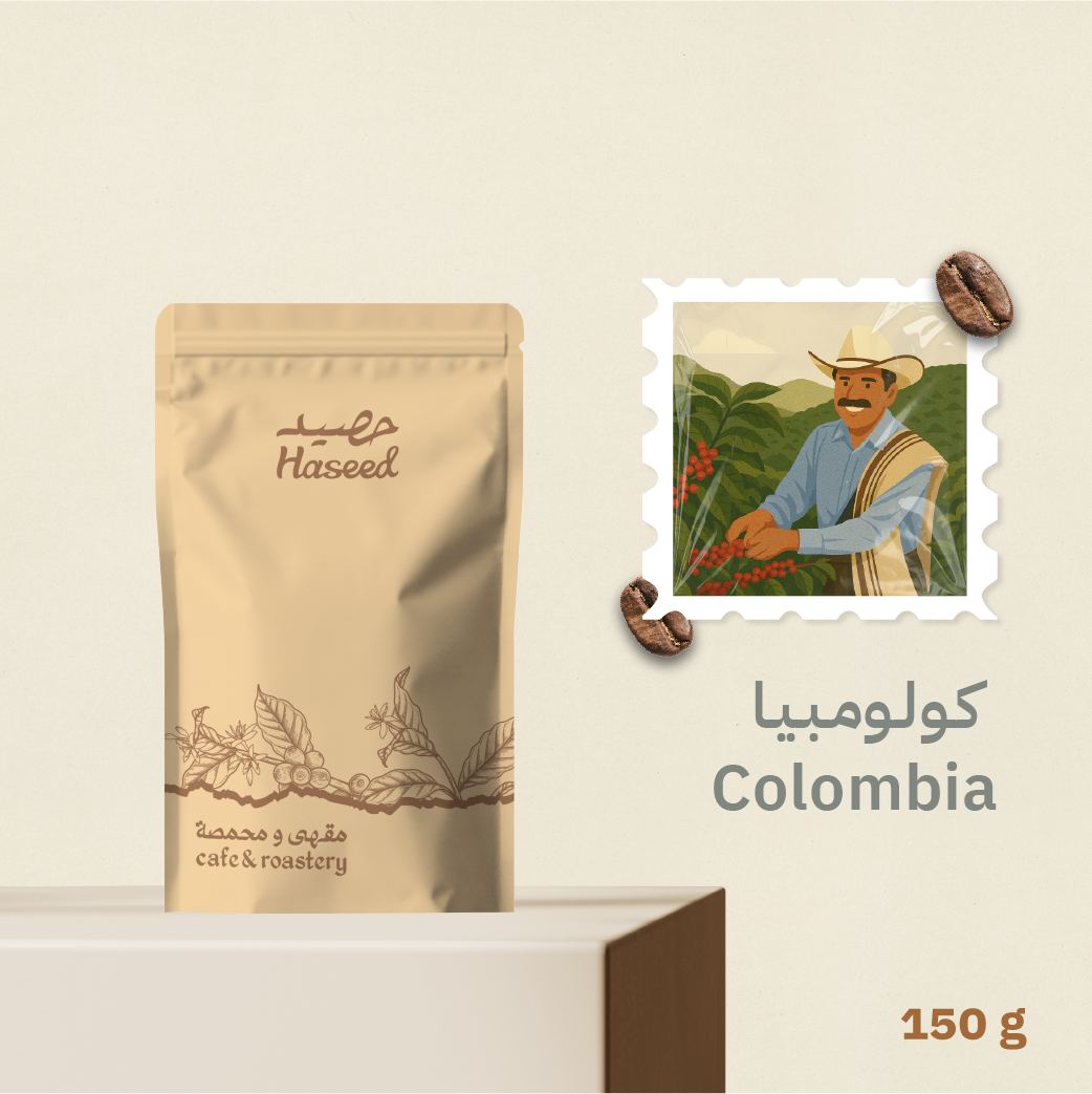 Colombia La Hermosa – Specialty Coffee 150g