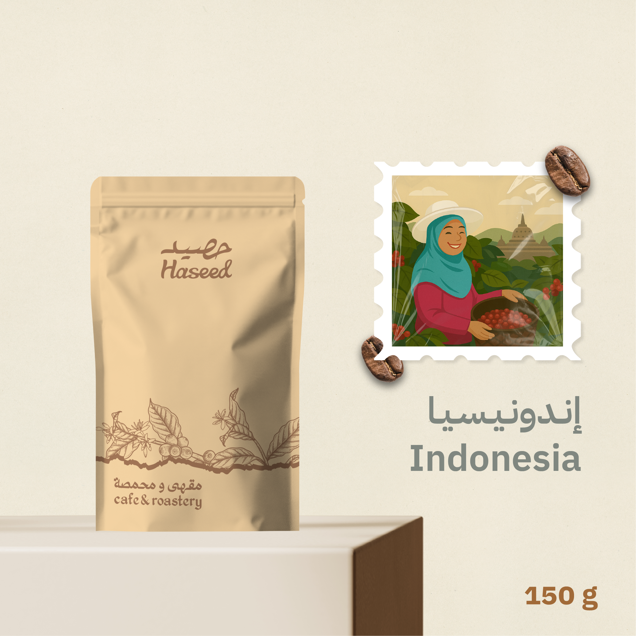 Indonesia Gayo – Specialty Coffee 150g
