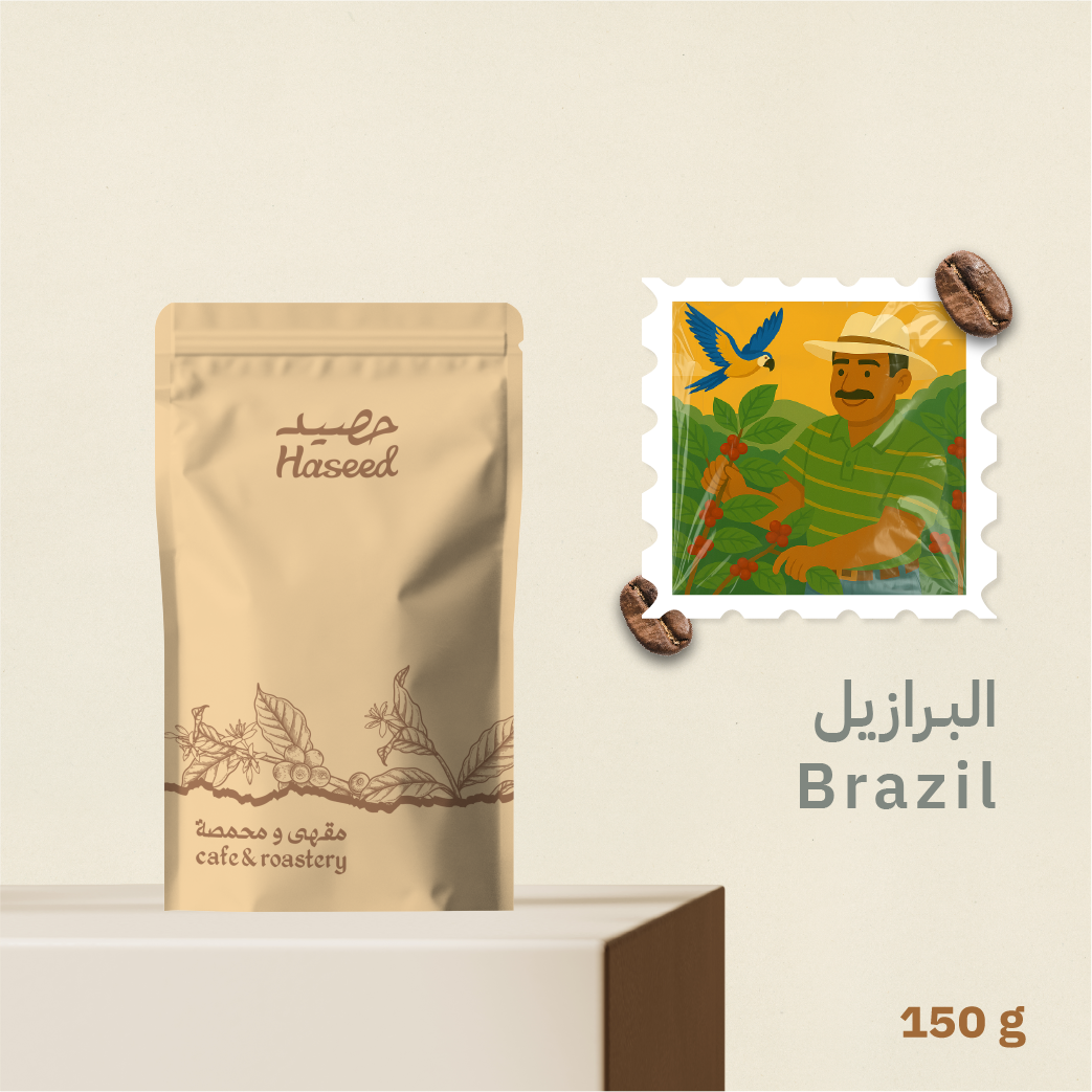 Brazil Rosa Morena – Specialty Coffee 150g