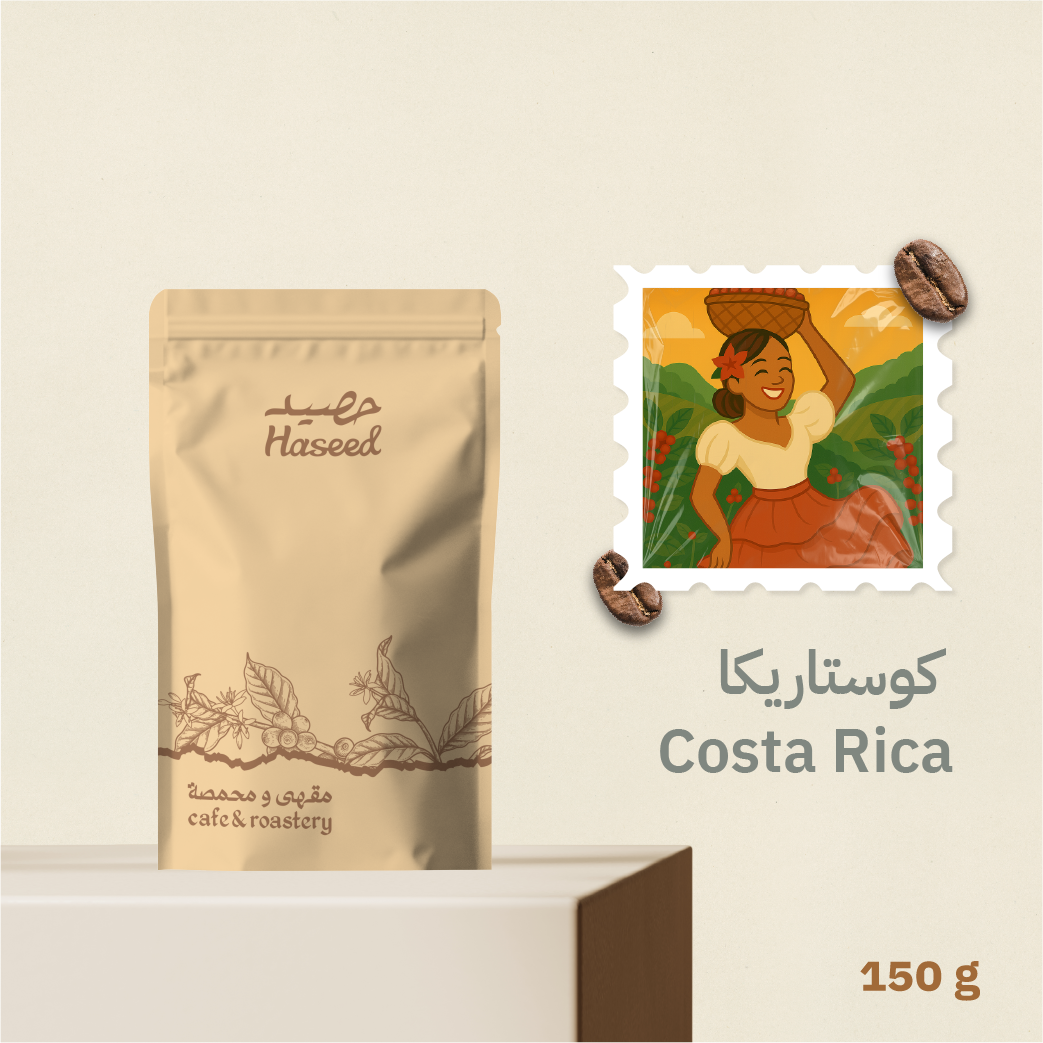 Costa Rica Hacienda – Specialty Coffee 150g