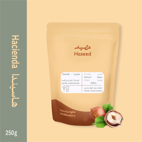 محصول كوستريكا