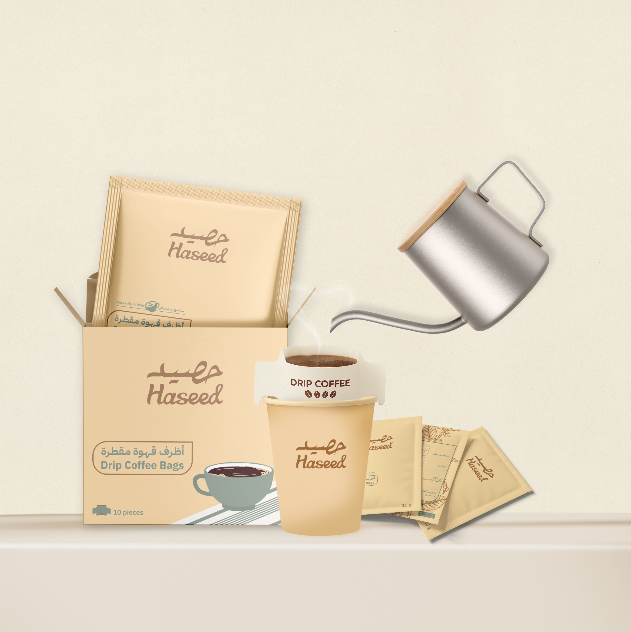 بوكس أظرف قهوة مقطرة – Drip Coffee Bags Box