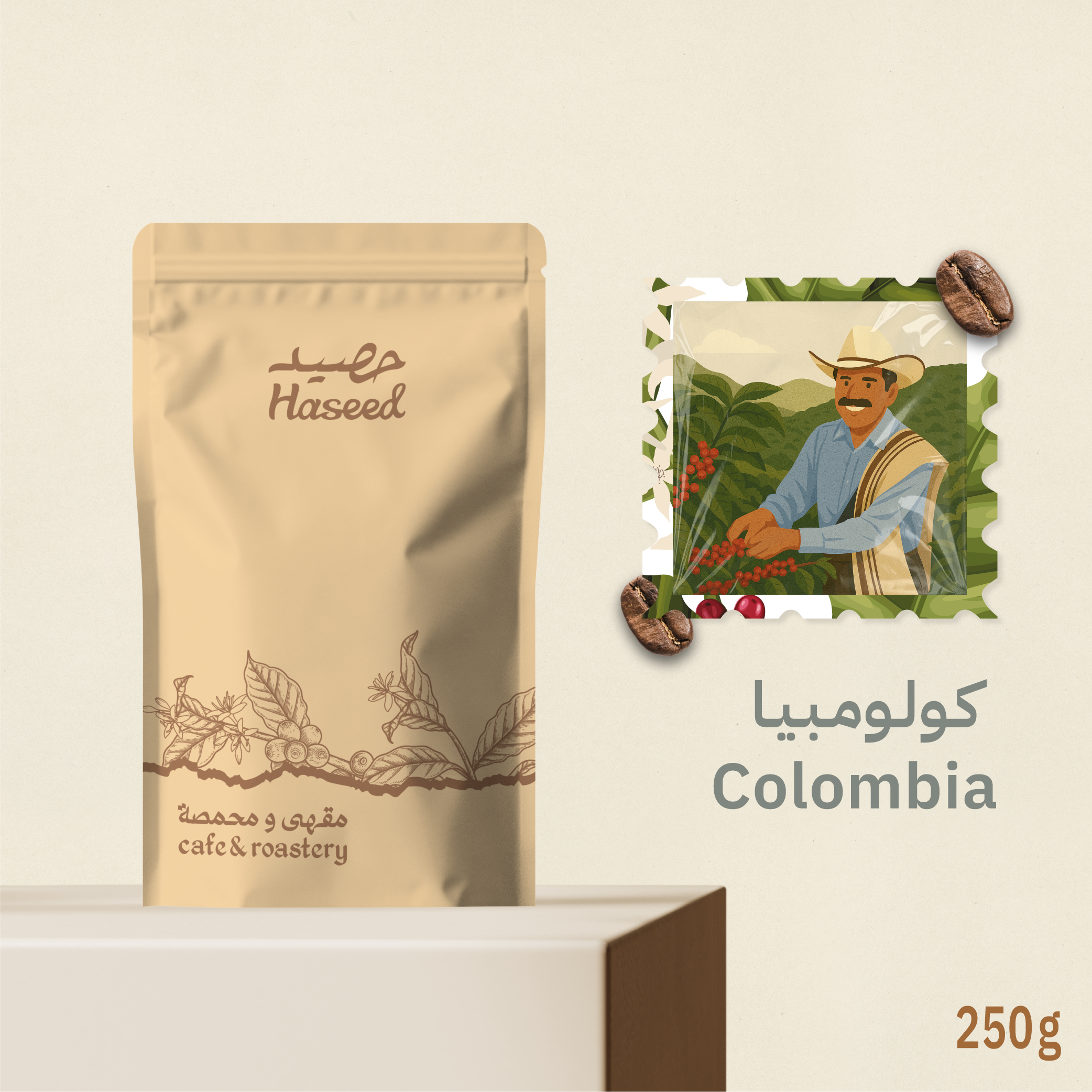 كولومبيا لاهُرموسا – قهوة مختصة , Colombia La Hermosa 250g