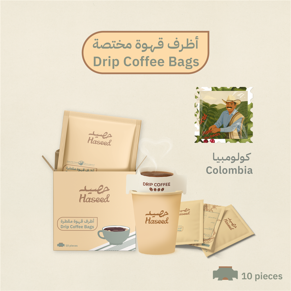 Specialty Coffee Sachet Box — Colombia La Hermosa