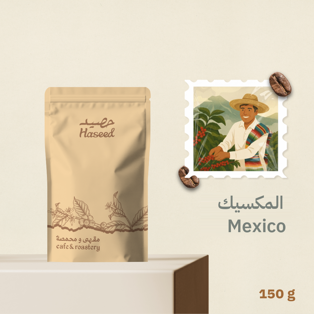 المكسيك ألتورا فيراكروز – قهوة مختصة