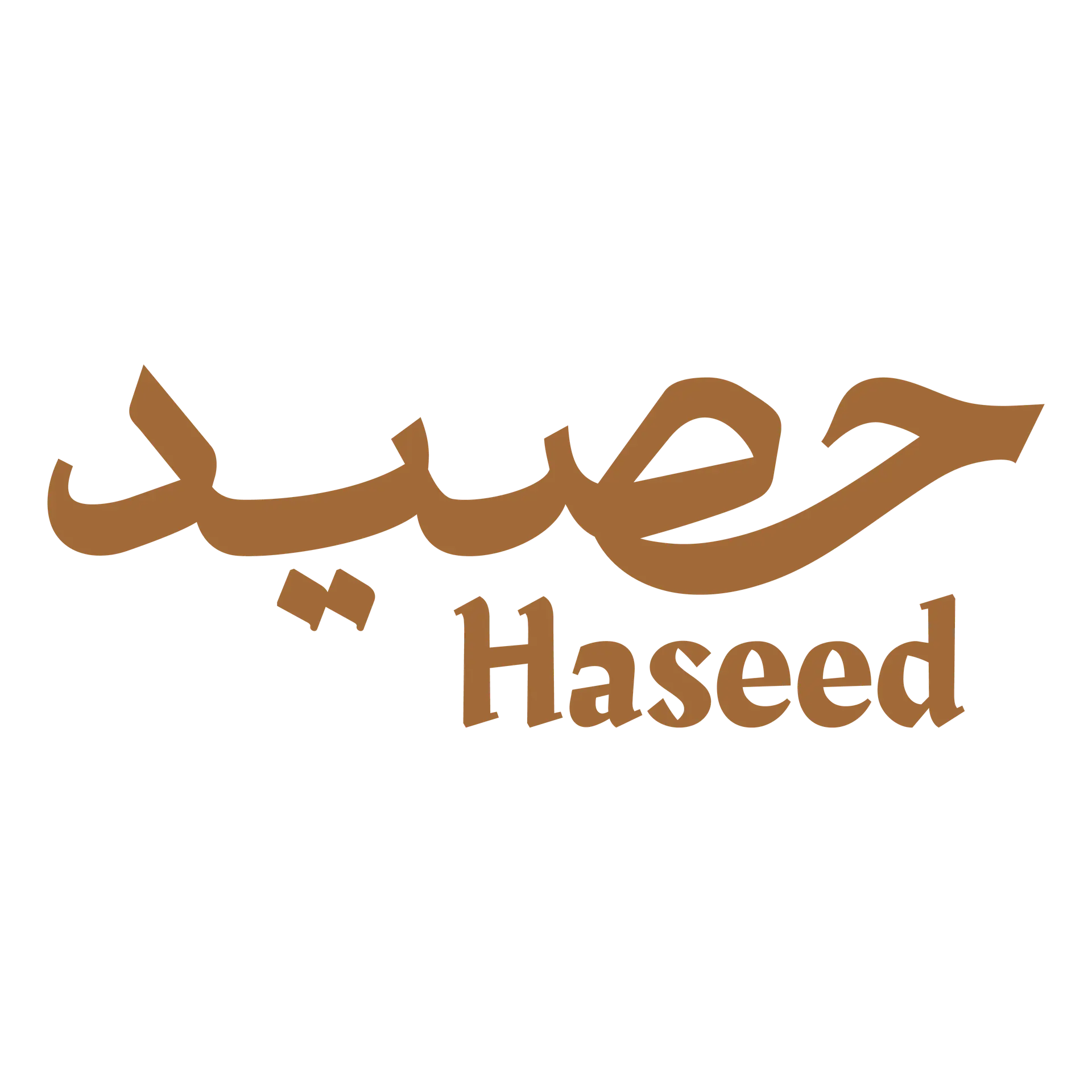 Haseed